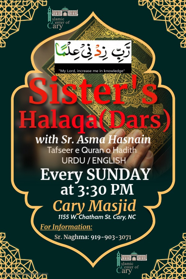 Sister’s DARS Halaqah