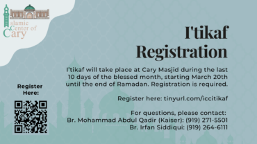 Itikaf Registration