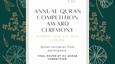 ICC Quran Competition Award Ceremony