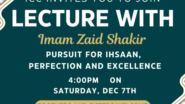 Special Guest Speaker: Imam Zaid Shakir